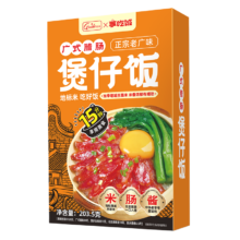 挂绿广式腊肠煲仔饭203.5g