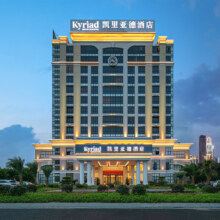 可拆分！全程不加价！锦江酒店中国区400+门店2晚通兑 部分含双早