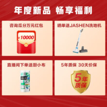 老板（Robam）老板新款吸油机抽油烟机24风量大吸力双腔智能变频家用厨房欧式顶吸大风压62X3S 政府补贴 灰色