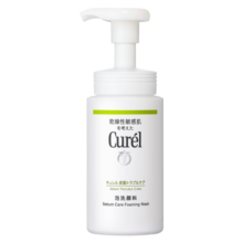 珂润（Curel）控油保湿洁颜泡沫150ml 氨基酸洗面奶 圣诞礼物 成毅代言