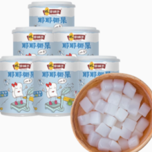 百亿补贴！林家铺子 耶耶椰果水果罐头200g*6罐