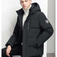 plus会员：雪中飞 鹅绒羽绒服 男士短款