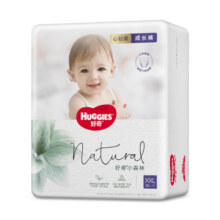 好奇（Huggies）心钻装小森林成长裤XXL30片 宝宝学步拉拉裤尿不湿
