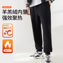 班尼路 秋冬福袋棉服夹克卫衣卫裤外套毛衣随机发