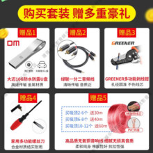 JBL 8124吸顶音响 天花吸顶喇叭 家庭餐厅商超背景音乐音箱套装 公共广播喇叭 蓝牙控制功放 6只8124+PA-80DU功放