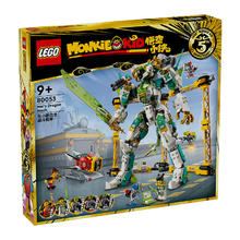 百亿补贴：LEGO 乐高 悟空小侠系列 白龙战斗机甲 80053
