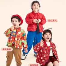 17日0点：balabala 巴拉巴拉 儿童羽绒服 三色可选