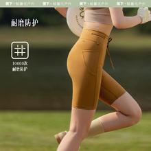 蕉下鲨鱼裤打底裤高腰紧身薄款外穿瑜伽裤