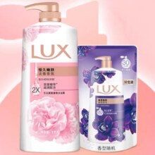力士 奢宠香氛沐浴乳 幽莲魅肤 沐浴露 1kg+400g