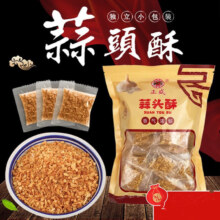 PLUS: 吉品到 蒜头酥 70包
