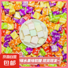 经典瑞士糖 5种水果味 300g【约74颗】