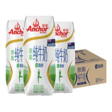 plus会员：安佳 新西兰原装进口脱脂高钙纯牛奶 250ml*24盒