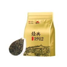 PLUS：元长厚 老北京茉莉花茶 中华老字号 浓香口粮茶 茉莉高碎250g*2
