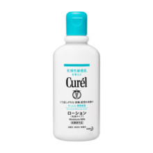 日本进口 珂润（Curel）润浸保湿补水 滋养滋润护体乳液 身体乳 润肤乳 220ml 干敏肌可用 进口超市