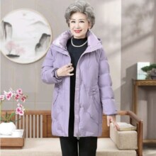 PLUS会员：雪中飞 中老年女士妈妈装 羽绒衣外套 两色