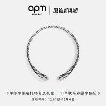 APM Monaco 女士环绕式项圈设计感项链 AC7810XKGR
