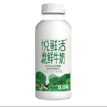 悦鲜活 鲜牛奶 有机450ml/瓶 鲜奶 低温奶 巴氏杀菌乳 生鲜*7件
