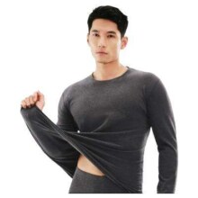 20点开始：网易严选7A抗菌暖姜蓄热保暖内衣套装