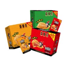 88VIP、天降礼金、卫龙小魔女三口味540g*3盒+凑单