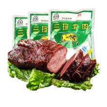 88VIP：三珍斋 五香酱牛肉 100g*3袋 *3件