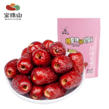 新疆 无核红枣去核若羌灰1斤装