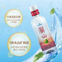 yili 伊利 伊刻活泉现泡茶乌龙茶455ml*15瓶无糖茶饮料整箱