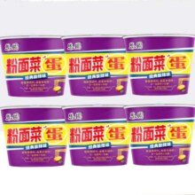 需首购、PLUS会员：思圆 粉面菜蛋经典酸辣口味 185g*6桶