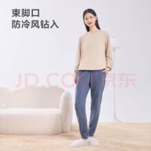 16点：京东京造 睡裤女士家居服
