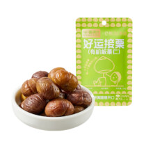 88VIP：喵满分 有机板栗仁 50g