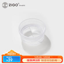 Zigo 摩卡壶布粉器双阀2杯份单阀3杯份通用咖啡接粉器 ZBF-001