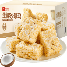 88vip：良品铺子生椰沙琪玛500g×2箱