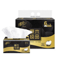 Breeze 清风 黑金系列 抽纸 3层90抽6包