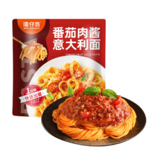 湾仔岛 意大利面 200g 任选 × 4件