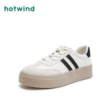 hotwind 热风 秋季新款休闲鞋德训鞋