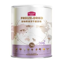 生骨肉罐头混合全家桶500g猫零食