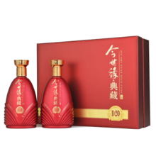 今世缘 典藏20 柔雅型白酒 42度 500ml*2瓶 礼盒装