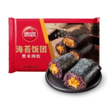 思念 早餐半成品8件任选