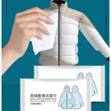 羽绒服湿巾 12抽*3包  16cm*15cm