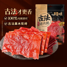 百草味 古法蜜汁猪肉脯 100g*4袋