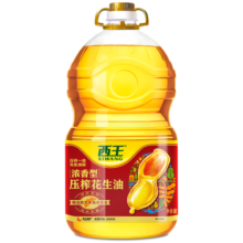 西王 食用油 浓香花生油5L 物理压榨 压榨一级 充氮保鲜