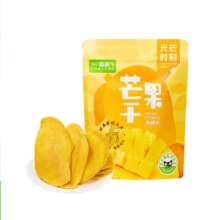 88VIP：喵满分大片芒果干 400g