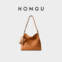 HONGU 红谷 女士真皮单肩包 H5155921