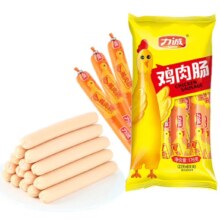 力诚 鸡肉火腿肠 176g*3袋