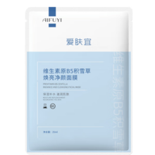 京东试用、PLUS会员：爱肤宜 维生素B5积雪草焕亮净颜面膜 25ml*1片