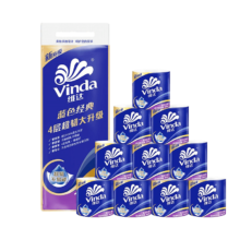 维达（Vinda）有芯卷纸 蓝色经典4层160克*10卷