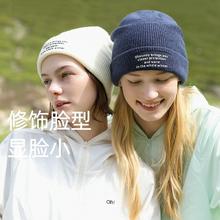 OhSunny保暖羊毛针织冷帽男女款SNH2T108T