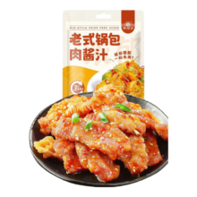 锅包肉酱料 正宗东北老式锅包肉酱料包1袋