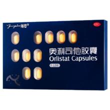 雅塑 OTC奥利司他胶囊18粒
