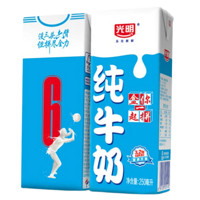 Bright 光明 自营光明纯牛奶24盒 250ml×24盒