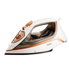限移动端、以旧换新补贴、京东百亿补贴：Haier 海尔 HY-Y2026 电熨斗 白色